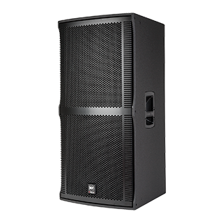 V45 FULL RANGE PASSIVE TWO-WAY SPEAKER