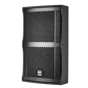 V35 FULL RANGE PASSIVE TWO-WAY SPEAKER